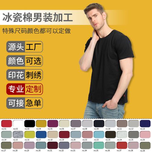 上海服装打版-上海服装打版厂家,品牌,图片,热帖